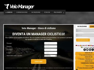 Screenshot sito: Velo Manager