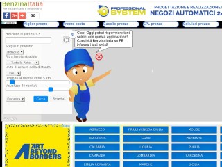 Screenshot sito: Prezzi Benzina Italia