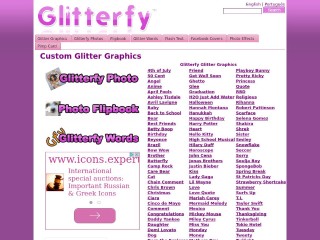 Screenshot sito: Glitterfy