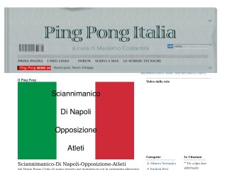 Screenshot sito: Massimo Costantini