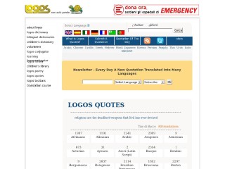 Screenshot sito: Logos Quotes