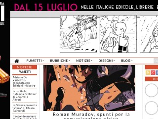 Screenshot sito: Lo Spazio Bianco