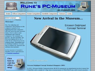 PC-museum.com