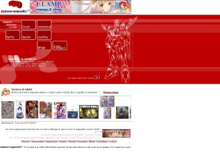 Screenshot sito: Manga
