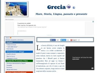 Screenshot sito: Grecia.cc