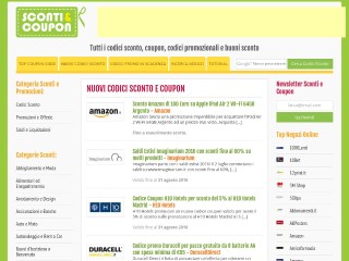 Screenshot sito: Sconti e Coupon