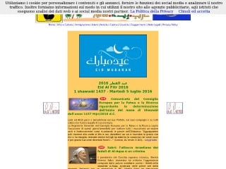 Screenshot sito: Arab