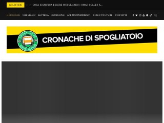 Screenshot sito: Cronache di spogliatoio