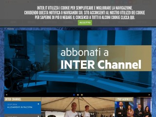 Screenshot sito: Inter TV