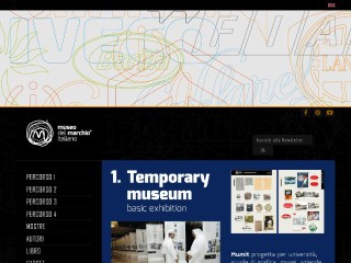 Screenshot sito: Museo del marchio italiano