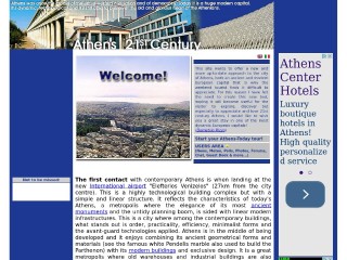 Screenshot sito: Athens 21st Century