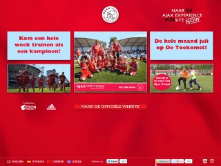 Screenshot sito: Ajax