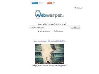 Screenshot sito: Web Warper