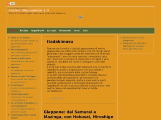 Screenshot sito: CucinaGiapponese.net