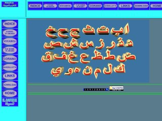 Screenshot sito: Corso di lingua Araba