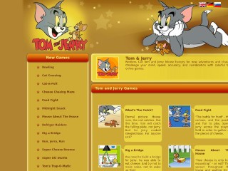 Screenshot sito: PlayTomJerry.com