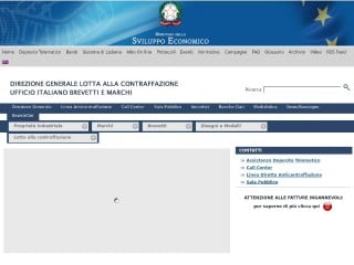 Ufficio Italiano Brevetti e Marchi