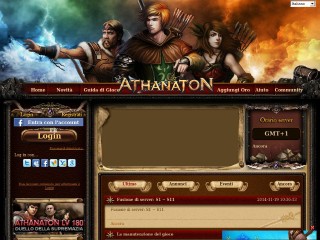 Screenshot sito: Athanaton