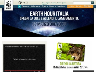 Screenshot sito: WWF Italia