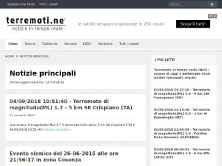 Screenshot sito: Terremoti.net