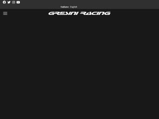 Screenshot sito: Gresini Racing