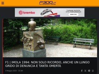 Screenshot sito: Passionea300allora.it