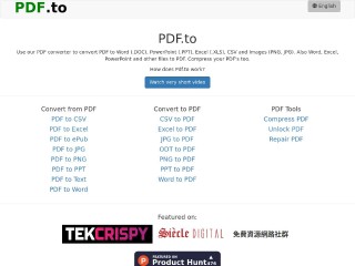 Screenshot sito: Pdf.to