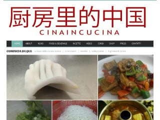 Screenshot sito: Cinaincucina.it