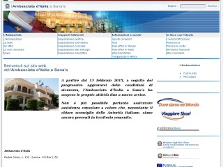 Screenshot sito: Ambasciata italiana nello Yemen