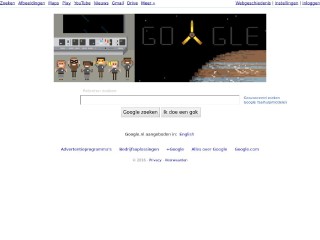 Screenshot sito: Google Patents
