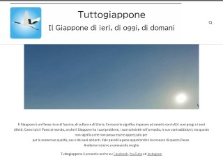 Il tuo giapponese