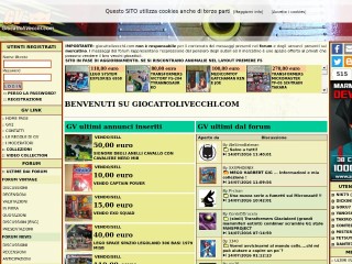 Screenshot sito: Giocattoli Vecchi