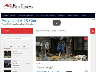 Screenshot sito: FocusGiappone