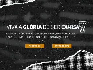 Screenshot sito: Botafogo