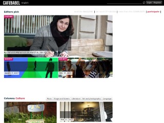 Screenshot sito: Cafe babel