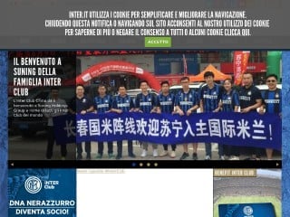 Screenshot sito: InterClub.Inter.it