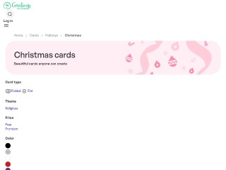 Screenshot sito: GreetingsIsland Christmas