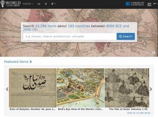 Screenshot sito: World Digital Library