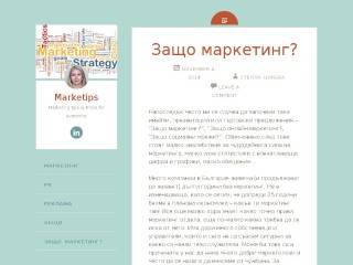 Screenshot sito: Marketips