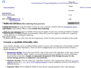 Screenshot sito: Google Mobile Friendly Websites