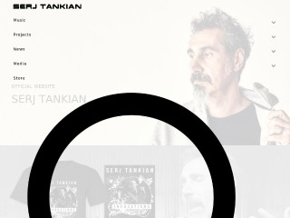Screenshot sito: Serj Tankian