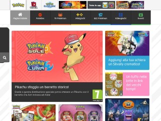 Screenshot sito: Pokemon.com
