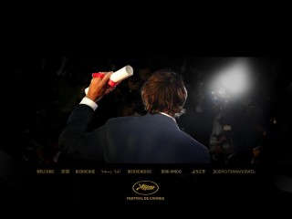 Screenshot sito: Festival di Cannes
