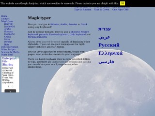 Screenshot sito: MagicTyper