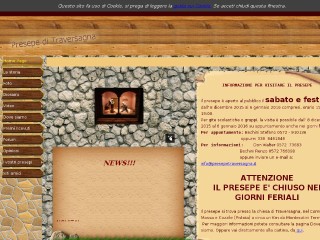 Screenshot sito: Presepe di Traversagna